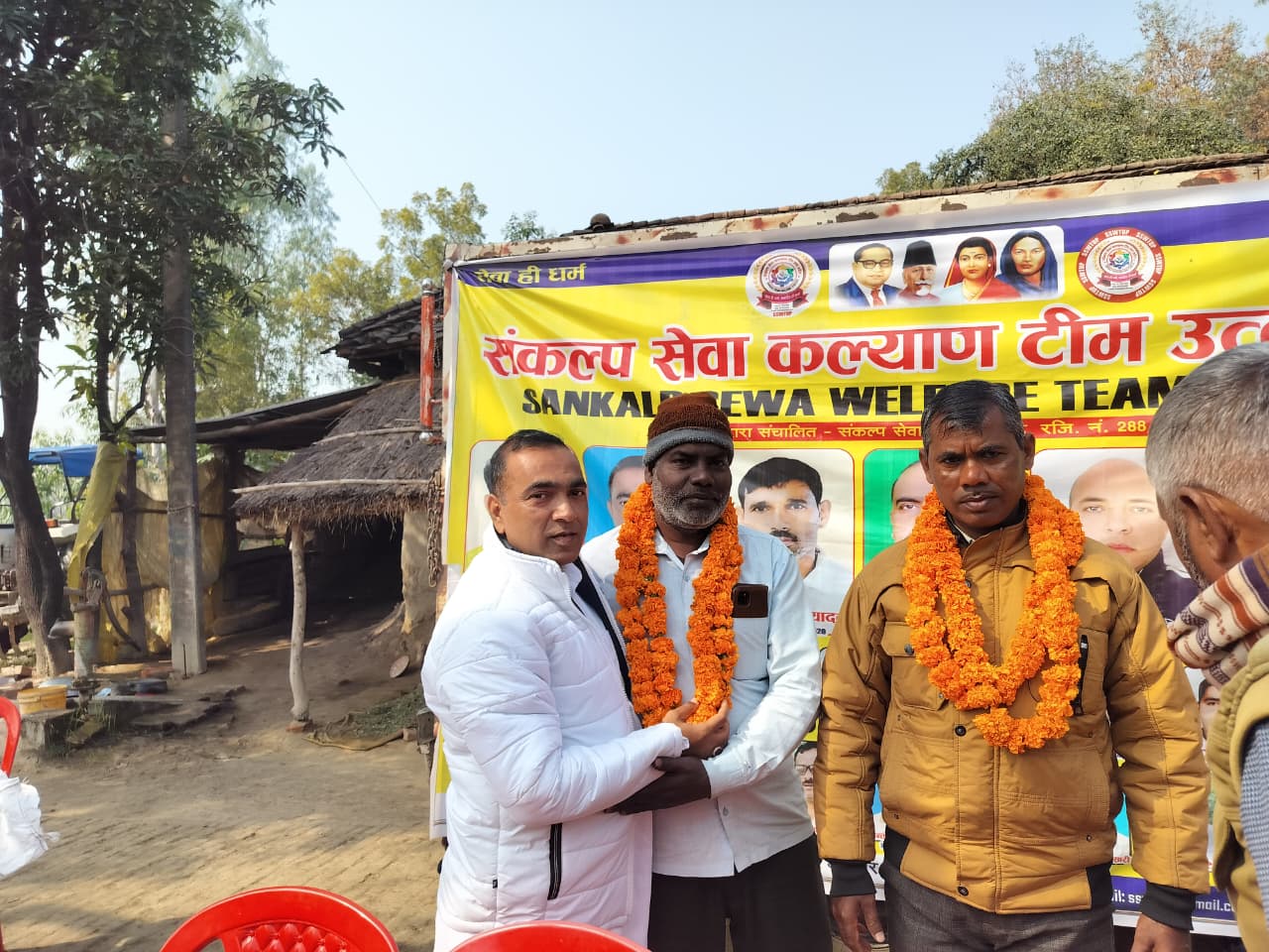 SSWT - GRAM PANCHAYAT SARPATHA 