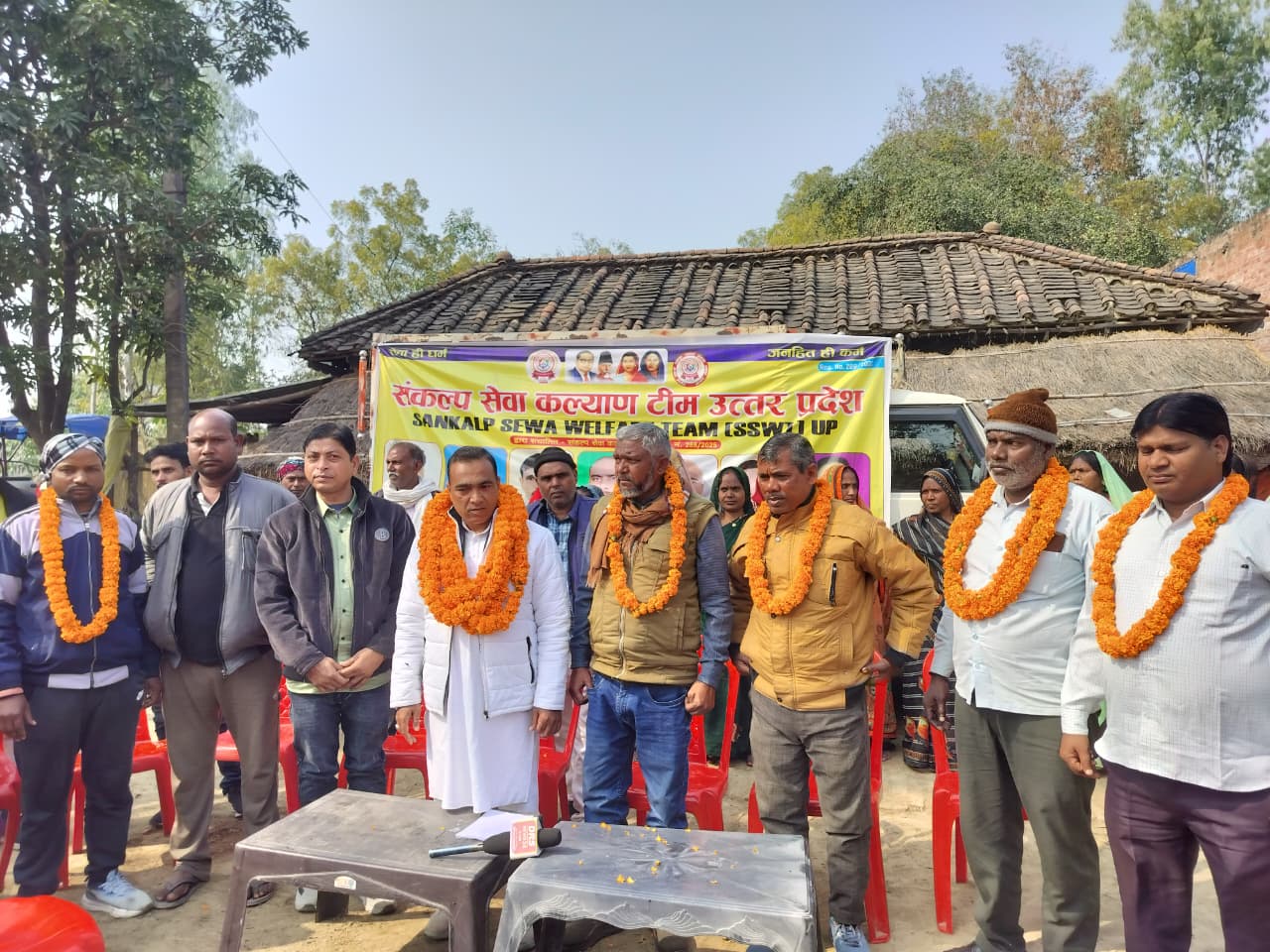 SSWT - GRAM PANCHAYAT SARPATHA 