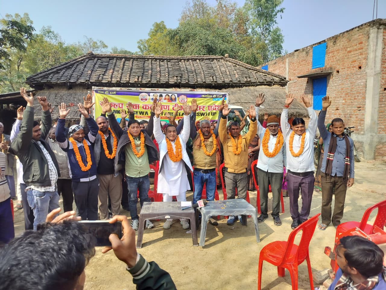 SSWT - GRAM PANCHAYAT SARPATHA 