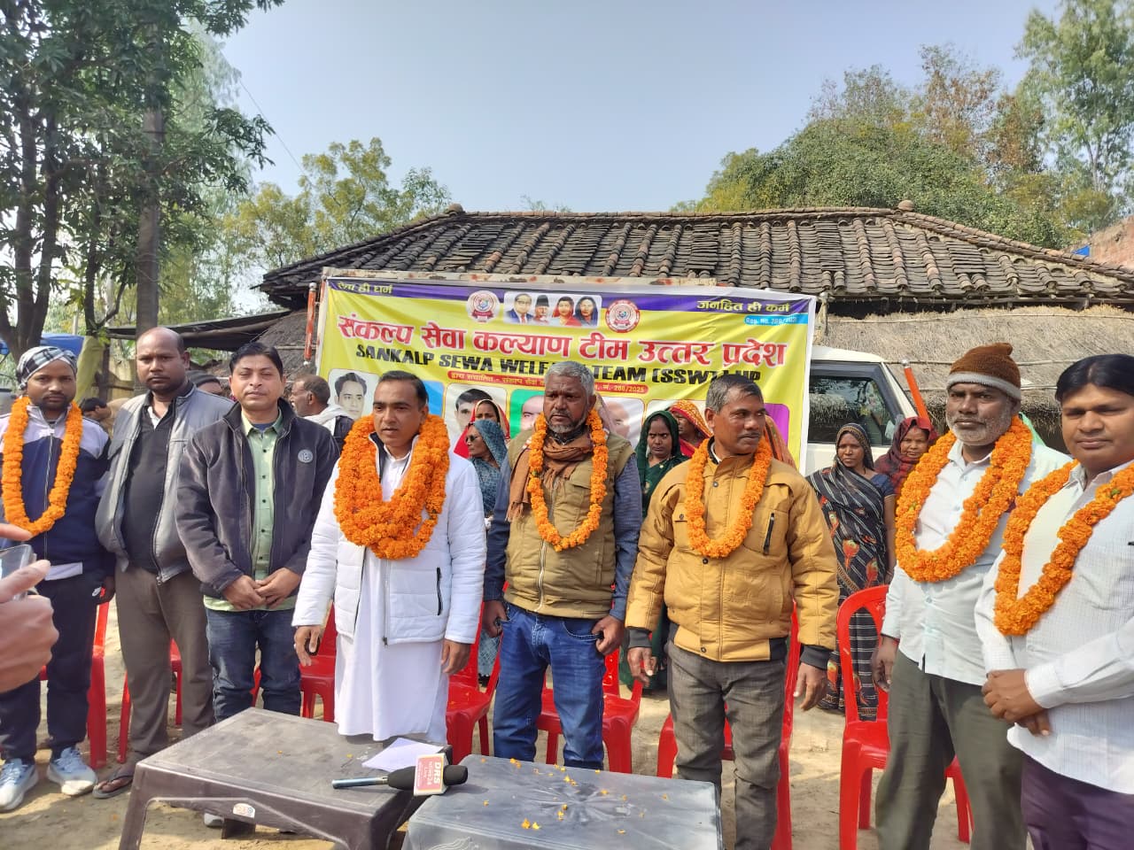 SSWT - GRAM PANCHAYAT SARPATHA 