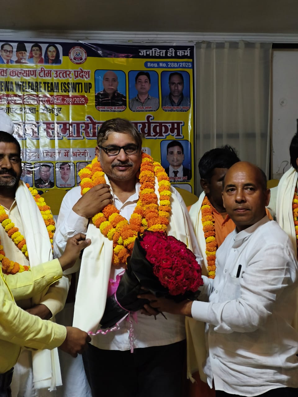 जिला कार्यकारिणी जौनपुर द्वारा होली और ईद मिलन कार्यक्रम