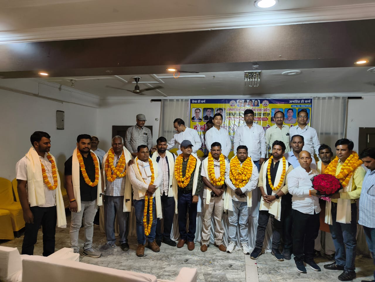 जिला कार्यकारिणी जौनपुर द्वारा होली और ईद मिलन कार्यक्रम