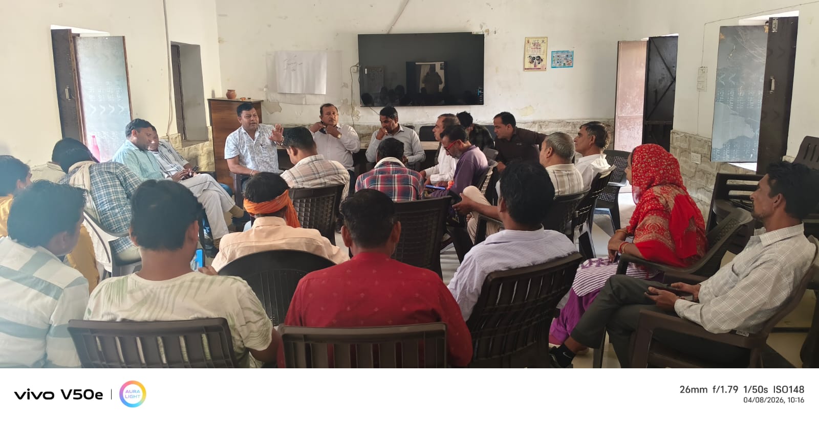 संगठनात्मक विस्तार हेतु संस्थापक मंडल व प्रदेश कोर टीम SSWT का प्रदेश भ्रमण कार्यक्रम की कुछ झलकियाँ 
