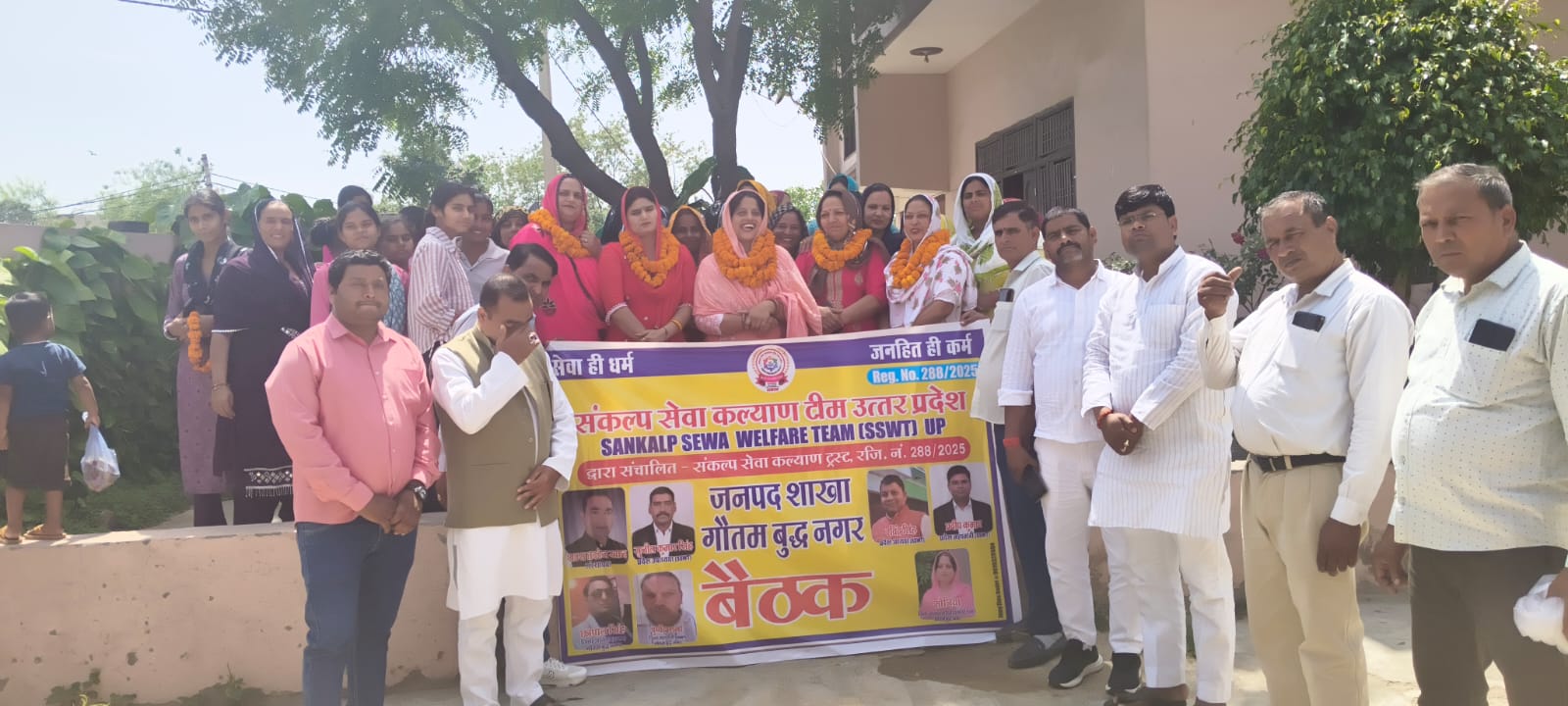 संगठनात्मक विस्तार हेतु संस्थापक मंडल व प्रदेश कोर टीम SSWT का प्रदेश भ्रमण कार्यक्रम की कुछ झलकियाँ	