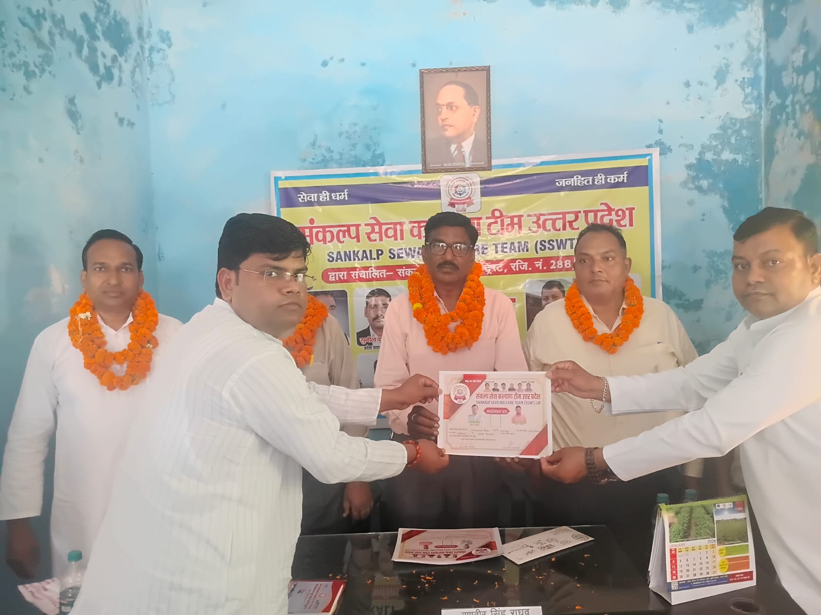 संगठनात्मक विस्तार हेतु संस्थापक मंडल व प्रदेश कोर टीम SSWT का प्रदेश भ्रमण कार्यक्रम की कुछ झलकियाँ	