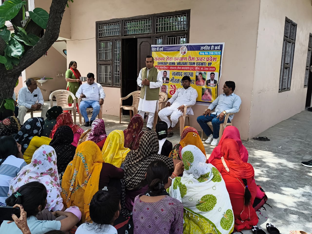 संगठनात्मक विस्तार हेतु संस्थापक मंडल व प्रदेश कोर टीम SSWT का प्रदेश भ्रमण कार्यक्रम की कुछ झलकियाँ	