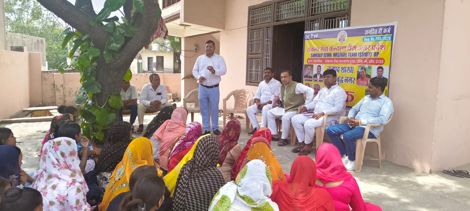 संगठनात्मक विस्तार हेतु संस्थापक मंडल व प्रदेश कोर टीम SSWT का प्रदेश भ्रमण कार्यक्रम की कुछ झलकियाँ	