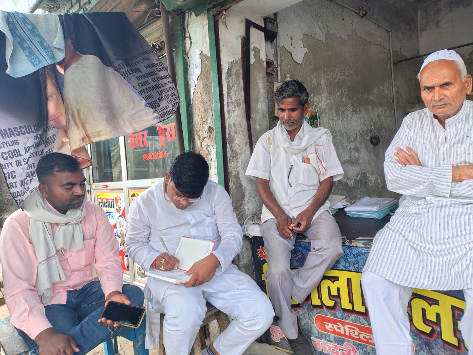 संगठनात्मक विस्तार हेतु संस्थापक मंडल व प्रदेश कोर टीम SSWT का प्रदेश भ्रमण कार्यक्रम की कुछ झलकियाँ	