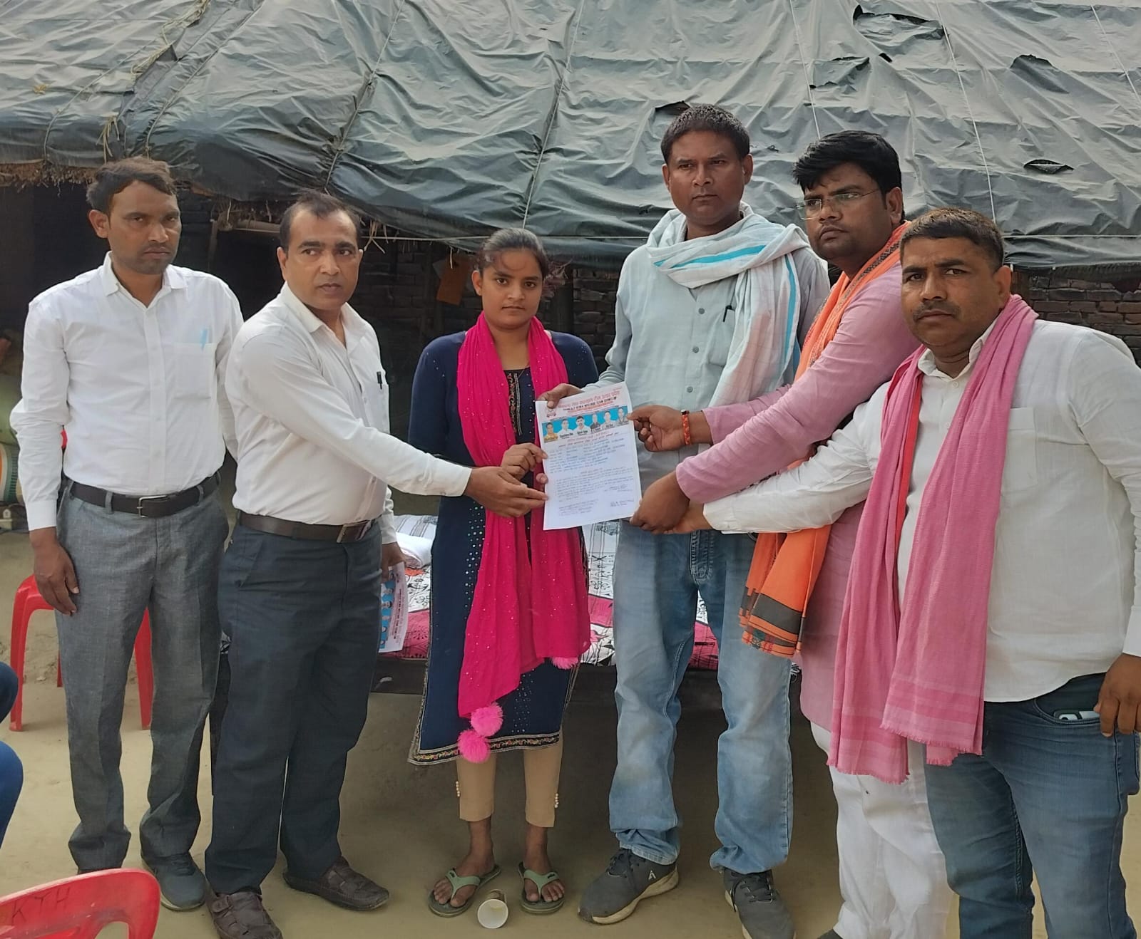 Badlapur Jaunpur